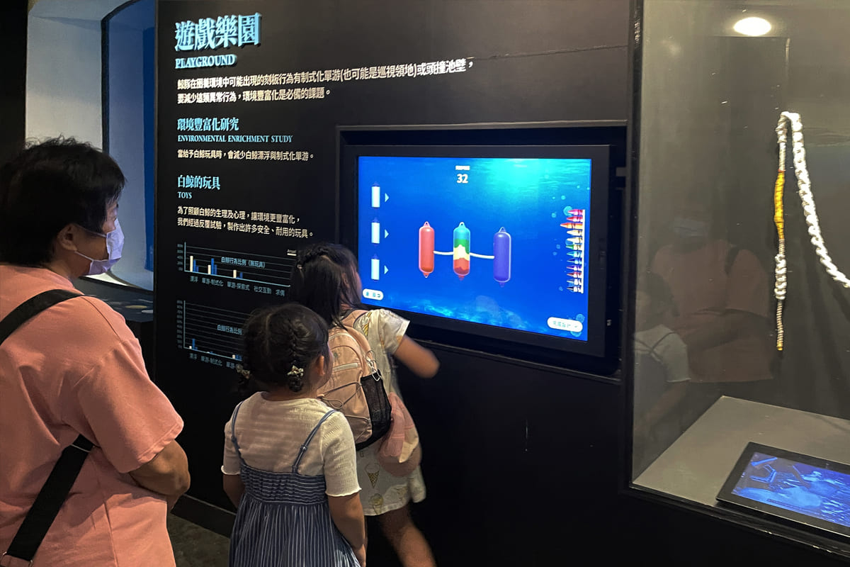 《魯凱漁你相遇-魯凱族漁獵文化》特展