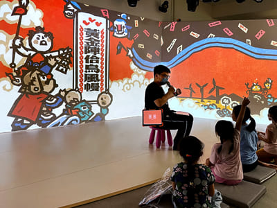 黃金陣佮烏風幔